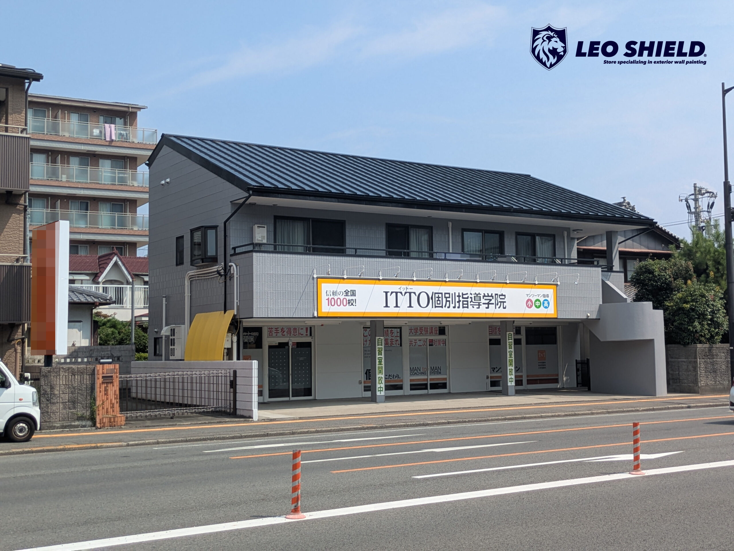 徳島県徳島市 K様邸