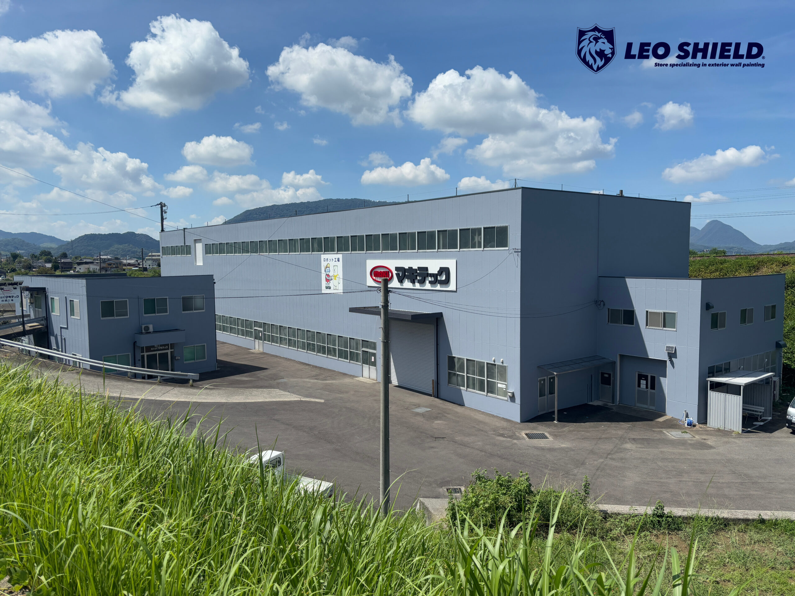 香川県仲多度郡まんのう町 株式会社マキテック様