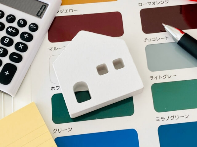 信頼できる外壁塗装業者の選び方