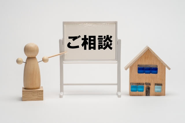 無料相談で失敗を回避｜外壁塗装のプロに相談するメリットとは