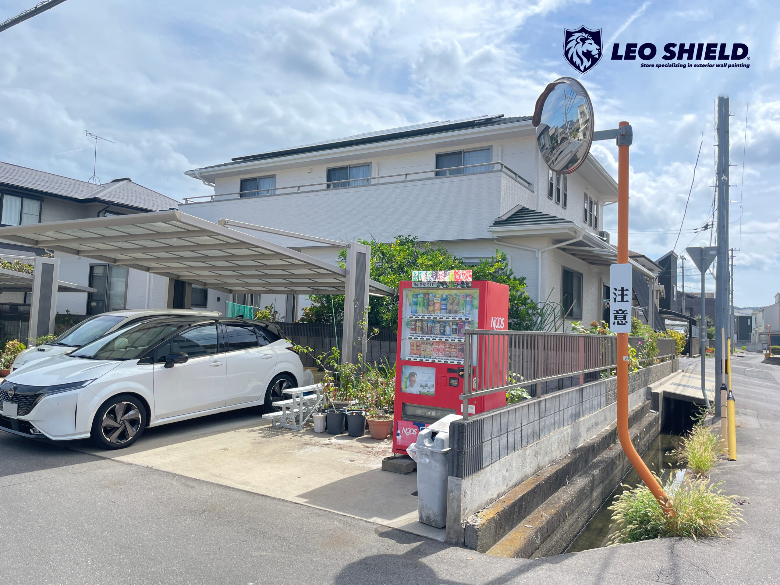 香川県高松市 Y様邸